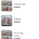 흥해시장 이미지