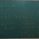 마포뉴파인학원 이미지