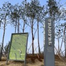 154-1-000004 | [전시회 리뷰] 수원 국립농업박물관 기획전🌾 "남겨진, 남겨질” 후기