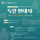 영통도서관 이미지