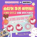 멍츄츄 레스토랑 네이버블로그