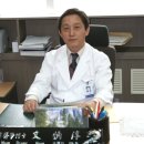 원광대학교한의과대학익산한방병원 티스토리
