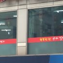 수타일번지 이미지