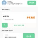 역삼-1470 이미지