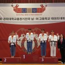 인하서태권도장 이미지