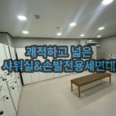 세븐일레븐 성남모란역점 이미지