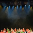 구립여성합창단 정기공연 | 계양구립여성합창단 정기공연 &#39;비상&#39;, 천상의 하모니 ~!