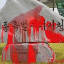 시청 이미지
