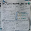 만종의원 이미지