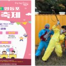 오감만족 책놀이 네이버블로그