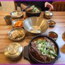 본가해장국 이미지