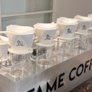FAME COFFEE