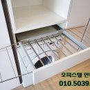경동세탁 Daum카페