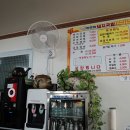이모네국밥 - 양산시 수서로 299 | 이모네국밥