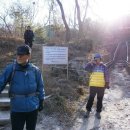 쉐레이 암반수사우나 이미지