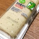 세븐돈산 네이버블로그