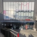 장지1길 | 회식의달인 광주장지점 경기광주 무한리필 제대로 즐긴 내돈내산 후기