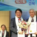 원일교회주변 이미지