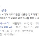 아띠테크