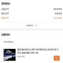 베이커리해녀의집2