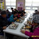 조곡무료급식소(해피누리) Daum카페