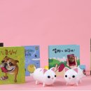 석사초등학교 대학저널