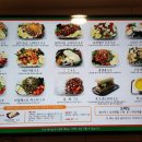 투고샐러드덕성여대점 이미지