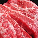 린매스짐 이미지