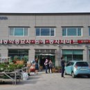 현대종묘사 이미지