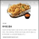 비에이치씨마평점