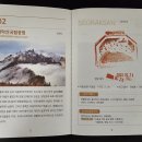 바다그리고길 이미지