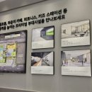 이편한세상 이미지