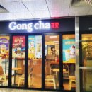 코레일유통야탑역