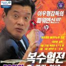 피플프로