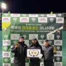 백천실내테니스장 이미지