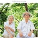 청림 건축사사무소 이미지