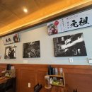 멘야엔 | 천안맛집 청당동 맛집 라멘 &#39;멘야마쯔리&#39; 솔직후기