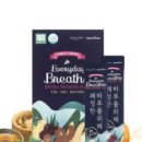 (주)뷰마야 이미지