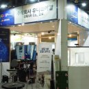 주식회사 유니브이알 이미지