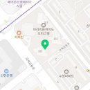 젤라떼리아 도도여의도점(GELATERIA DODO)