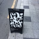 중앙로역 3번출구 이미지