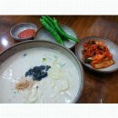 한줄기손칼국수