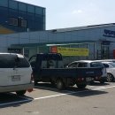 백마상회 이미지