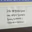 껌뻑밀면 | [대전/중구] 용두동 골목길에서 찾은 착한가격업소 숨은 맛집 '껌뻑밀면칼국수' 솔직 후기