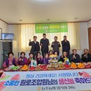 능주농협 이미지