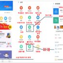 ANT편의점