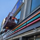 연곡당구클럽 이미지