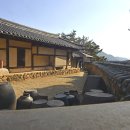 전통한옥