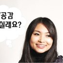 가람로지스