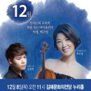 김해문화의전당 누리홀 이미지